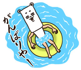 As bear, as a person 2 sticker #8491428