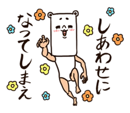 As bear, as a person 2 sticker #8491436