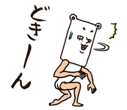 As bear, as a person 2 sticker #8491444