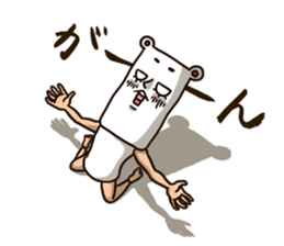 As bear, as a person 2 sticker #8491445