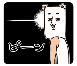 As bear, as a person 2 sticker #8491448