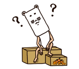 As bear, as a person 2 sticker #8491456