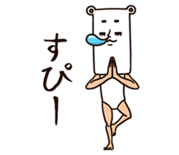 As bear, as a person 2 sticker #8491457