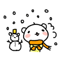 The polar bear of the winter version