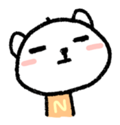 The polar bear of the winter version sticker #8491459