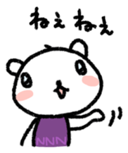 The polar bear of the winter version sticker #8491473