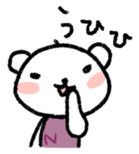 The polar bear of the winter version sticker #8491475