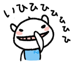 The polar bear of the winter version sticker #8491476