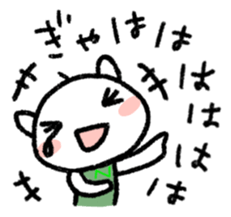 The polar bear of the winter version sticker #8491477