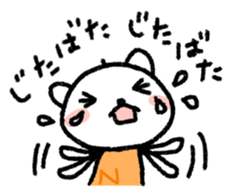 The polar bear of the winter version sticker #8491481