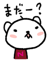 The polar bear of the winter version sticker #8491484