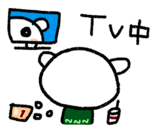 The polar bear of the winter version sticker #8491489