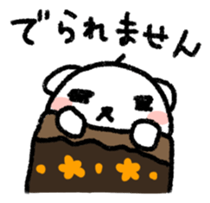 The polar bear of the winter version sticker #8491490