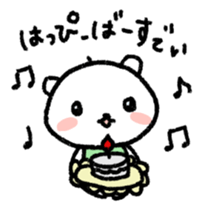 The polar bear of the winter version sticker #8491494