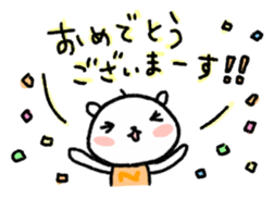 The polar bear of the winter version sticker #8491495