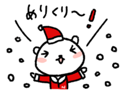 The polar bear of the winter version sticker #8491496