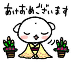 The polar bear of the winter version sticker #8491497