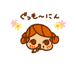 Sticker of Karin-chan(New) sticker #8491539
