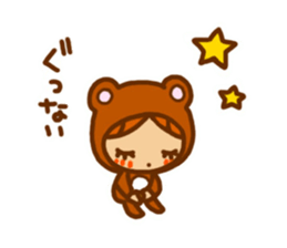 Sticker of Karin-chan(New) sticker #8491543