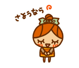 Sticker of Karin-chan(New) sticker #8491544