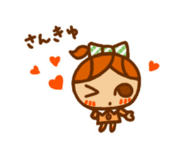 Sticker of Karin-chan(New) sticker #8491548