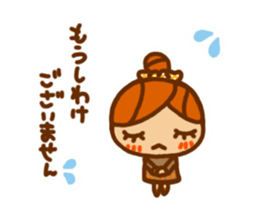 Sticker of Karin-chan(New) sticker #8491549