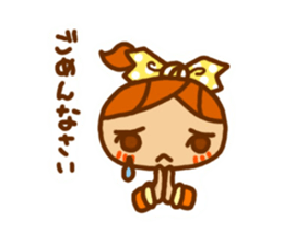 Sticker of Karin-chan(New) sticker #8491550
