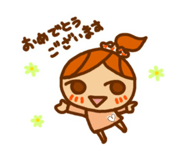 Sticker of Karin-chan(New) sticker #8491552