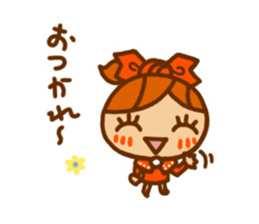 Sticker of Karin-chan(New) sticker #8491555