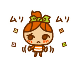 Sticker of Karin-chan(New) sticker #8491557