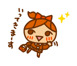 Sticker of Karin-chan(New) sticker #8491558