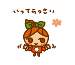 Sticker of Karin-chan(New) sticker #8491559