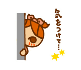 Sticker of Karin-chan(New) sticker #8491560