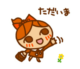 Sticker of Karin-chan(New) sticker #8491561