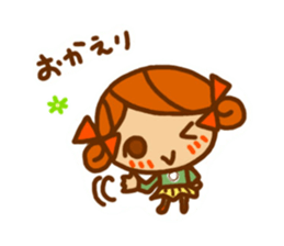 Sticker of Karin-chan(New) sticker #8491562