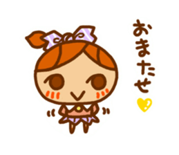 Sticker of Karin-chan(New) sticker #8491563
