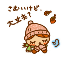 Sticker of Karin-chan(New) sticker #8491564
