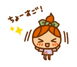 Sticker of Karin-chan(New) sticker #8491566