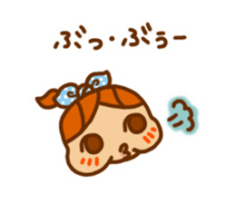 Sticker of Karin-chan(New) sticker #8491570