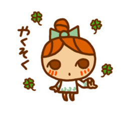 Sticker of Karin-chan(New) sticker #8491572
