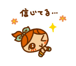 Sticker of Karin-chan(New) sticker #8491573