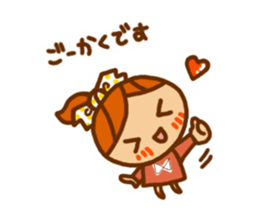 Sticker of Karin-chan(New) sticker #8491575
