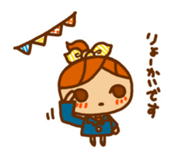 Sticker of Karin-chan(New) sticker #8491576