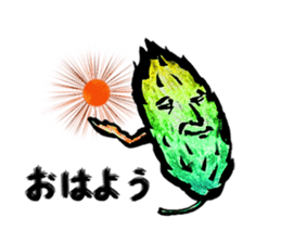 Setaria and fat cat. sticker #8491618