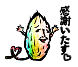 Setaria and fat cat. sticker #8491623