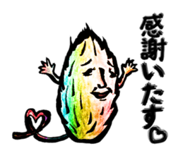 Setaria and fat cat. sticker #8491623