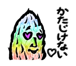 Setaria and fat cat. sticker #8491625