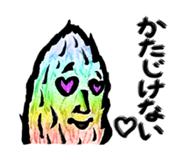 Setaria and fat cat. sticker #8491625