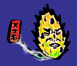 Setaria and fat cat. sticker #8491635