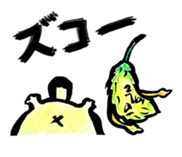 Setaria and fat cat. sticker #8491641